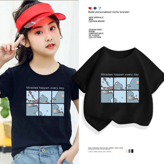 H438 (พร้อมส่ง)เสื้อเด็กแขนสั่น.ผ้านุ่นใส้สบายฯใส่เที่ยวออกกำลังกายได้ทั้งเด็กชายและหญิง