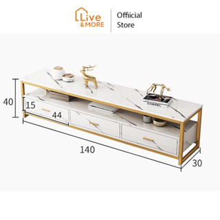 Dsupreme ตู้วางทีวี 140 ซม. ชั้นวางทีวี พร้อมลิ้นชัก