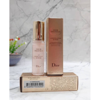 ของแท้💯%👉(10ml) Dior Prestige La Lotion Essence De Rose น้ำตบดอกกุหลาบ(ราคา/ชิ้น)inbox