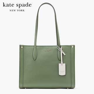 KATE SPADE NEW YORK MARKET PEBBLED LEATHER MEDIUM TOTE K8638 กระเป๋าถือ