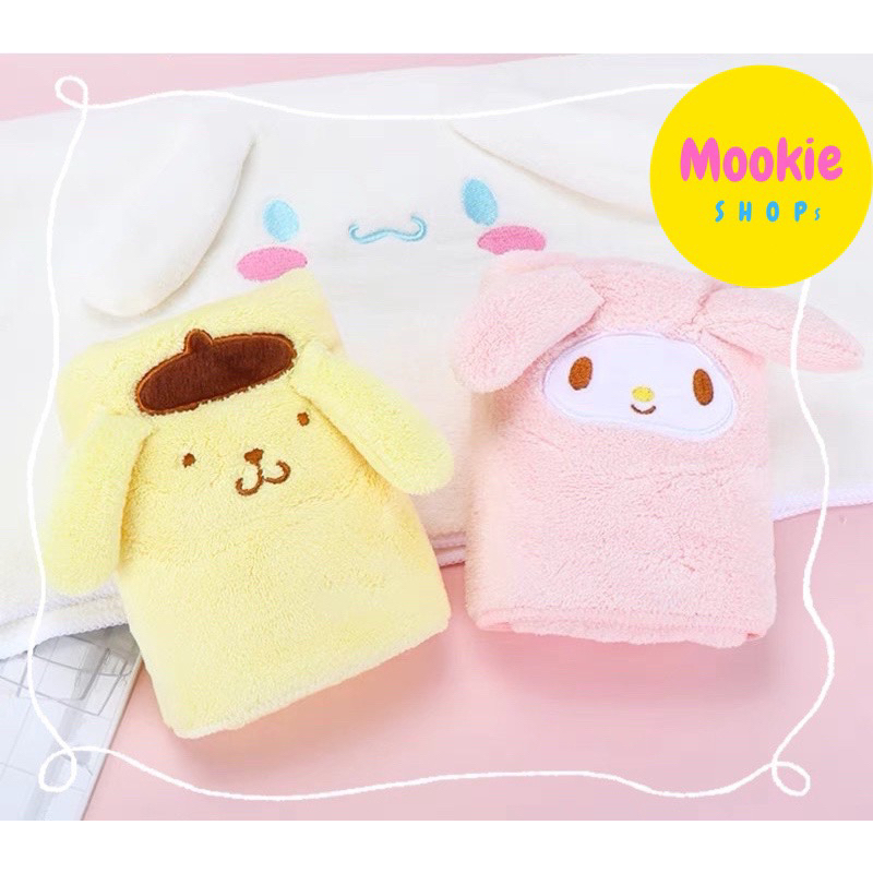 🎁พร้อมส่ง🇹🇭ในไทย 🧖🏻‍♀️ผ้าขนหนู ผ้าเช็ดตัว มินิโซ miniso น่ารัก ผ้าไมโครไฟเบอร์ c
