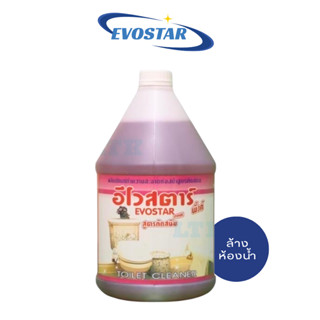 น้ำยาล้างห้องน้ำ Evostar สูตรกัดสนิม ขนาด 3.8 ลิตร (สินค้าพร้อมส่ง)