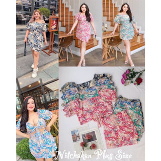 [ใส่โค้ด BLUEBE9 ลด45.- ขั้นต่ำ 300.-] Plus Size ชุดเช็ต2ชิ้น เสื้อมาพร้อมกับกางเกงกะโปรงสั้น ลายซัมเมอร์