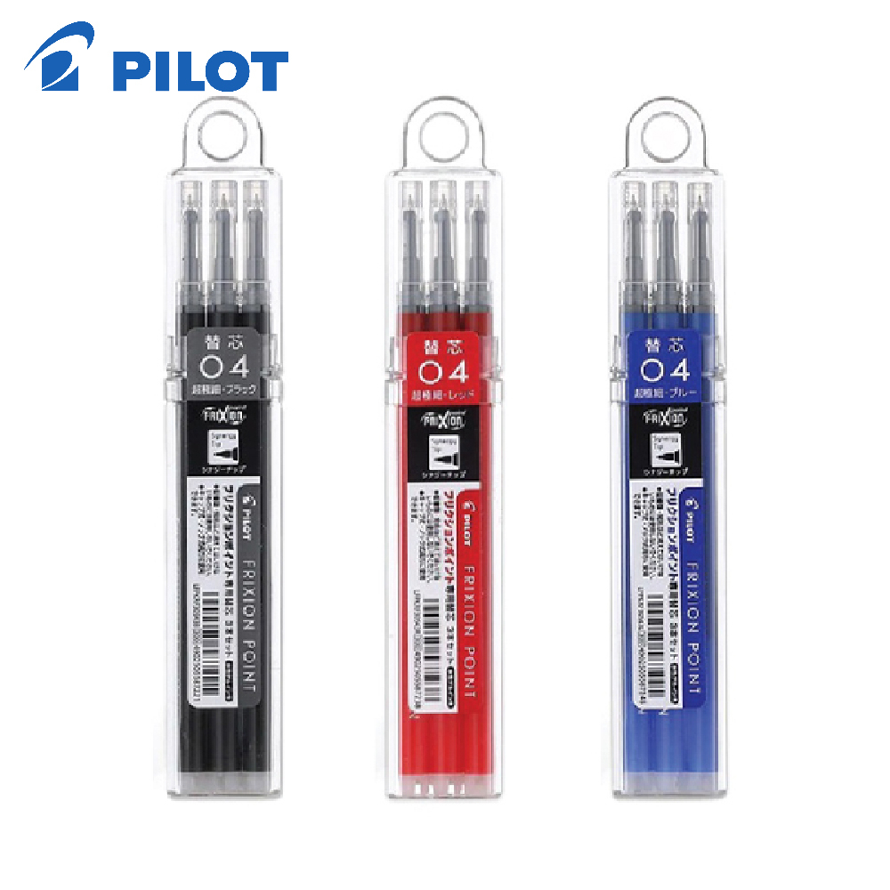 ไส้ปากกาลบได้  PILOT FRIXION BALL REFILL ขนาด  0.4 / 0.5 / 0.7 mm. (แพ็ค 3 ชิ้น) [S24] รูปที่ 4