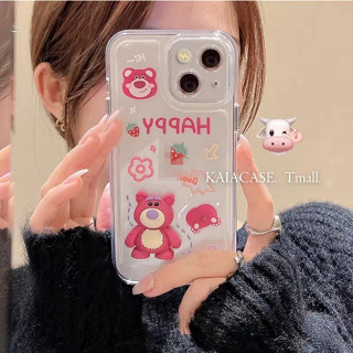 เคสโทรศัพท์มือถือแบบนิ่ม TPU Strawberry Bear แฟชั่น สําหรับ เคสไอโฟน Case 14 Pro Max 11 Pro 12 mini 13 Pro