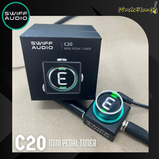 Swiff Tuner - Mini Pedal รุ่น C20 (Swiff C20)