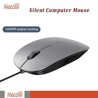 Nocclili เมาส์ (ปุ่มเงียบ) เมาส์เงียบ แบบมีสาย 1200DPI USB Wired Mouse