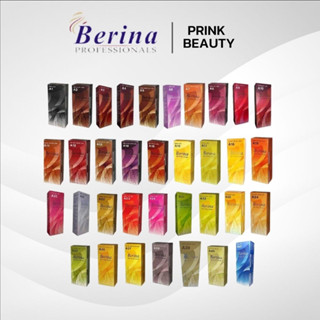 ถูกที่สุด สีย้อมผม เบอริน่า Berina ทุกเฉดสี สีผมแฟชั่น สีผมปิดหงอก