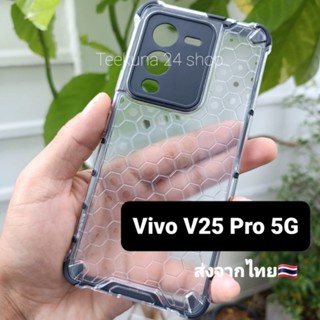 เคส Vivo V25Pro 5G แบบกันกระแทก+กันกล้อง (เฉพาะ V25 Pro เท่านั้น)