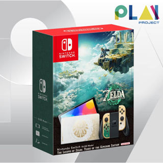 [ใส่โค้ด 10DDXSEPW2 ลดสูงสุด 1000.-] เครื่อง Nintendo Switch OLED The Legend of Zelda : Tears of the Kingdom Edition [ม