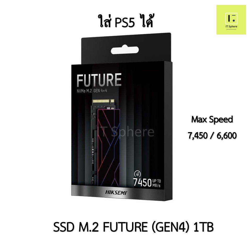 SSD Hiksemi Future 1TB GEN4 NVMe M.2 (SSD HIKSEMI FUTURE M.2 PCIe 1024GB) Compatible for PS5
