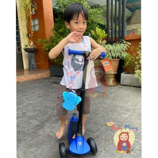 New Version แป้นเหยียบมีไฟ Lamborghini 3 Wheel Kids Scooter ล้อมีไฟ Lamborghini