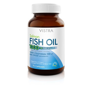 Vistra Salmon Fish Oil 1000mg Plus Vitamin E วิสทร้า น้ำมันปลาแซลมอน 1000 มก. ผสมวิตามินอี 75 capsule