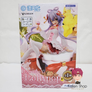 [Pre-Order] ฟิกเกอร์แท้💯 Vsinger - Luo Tianyi - Noodle Stopper Figure (FuRyu) ฟิกเกอร์ลั่วเทียนยี