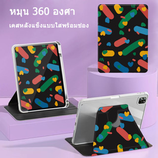 เคสไอแพด air4/5 10 9 หนังสือ หมุน 360°pro11 เคส Air3 10 5 กันกระแท gen7/8/9 Gen10 2 2019 case for ipad Pro2018 2020 2021