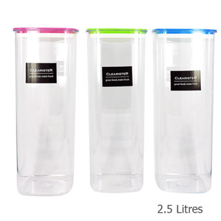 (AI-Market) กล่องโถใส่เมล็ดกาแฟ สีเหลี่ยมด้านเท่า 2.5 ลิตร
