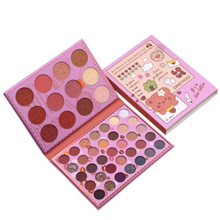 พาเลตอายแชโดว์ เนื้อแมทท์ 47 Colors Eyes Pallets Matte Cosmetic Makeup Eyeshadow Palette No.AZ-96 ONEYIOO