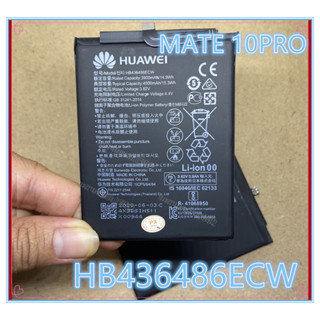 แบตเตอรี่ Huawei- P30 Pro Mate 20 Pro โทรศัพท์เดิมแบตเตอรี่ สำหรับ HB486486ECW 4100mAh.