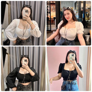 เสื้อสายฝอแต่งอะไหล่ สาวอวบ [Aila Plussize]