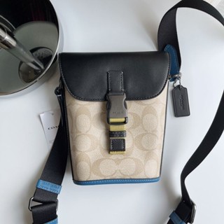 Coach Track Small Flap Crossbody In Colorblock SignatureStyle No. CH071