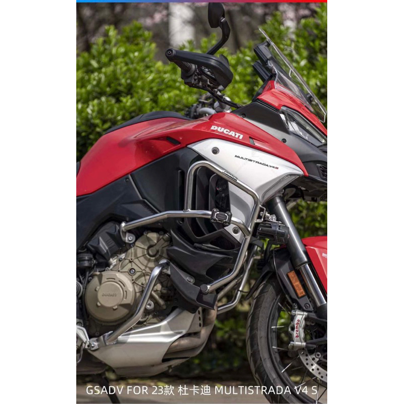 แคชบาร์DUCATI MULTISTRADA V4S แคชบาร์GSADV แคชบาร์DUCATI V4S กันล้มDUCATI V4S