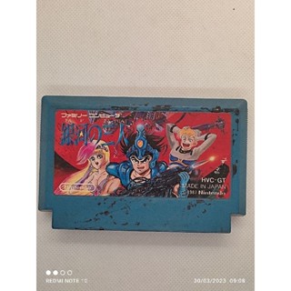 ตลับเกมNintendo Famicom - Ginga DoesnT 3 - Japan Version - HVC-GT