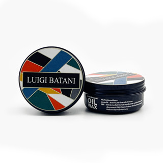 LUIGI BATANI Mink oil ครีมทาหนังไขปลาวาฬ มิ้งค์ออย 50ml.