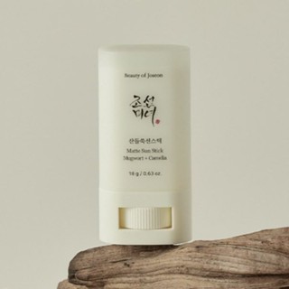 พร้อมส่ง กันแดดรูปแบบแท่ง Beauty Of Joseon MATTE SUN STICK 18g.