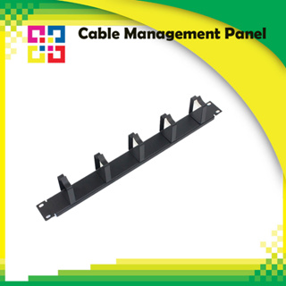 BISMON B1-6601 Cable Management Panel