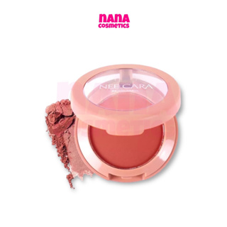 N320 นีคาร่า พาวเดอร์ ซอฟ บลัช ปัดแก้ม บลัชออน Nee Cara Powder Soft Blush