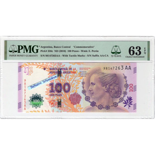 ธนบัตรอาร์เจนติน่า 100 Pesos ปี 2016 เกรด PMG 63 EPQ Choice Uncirculated