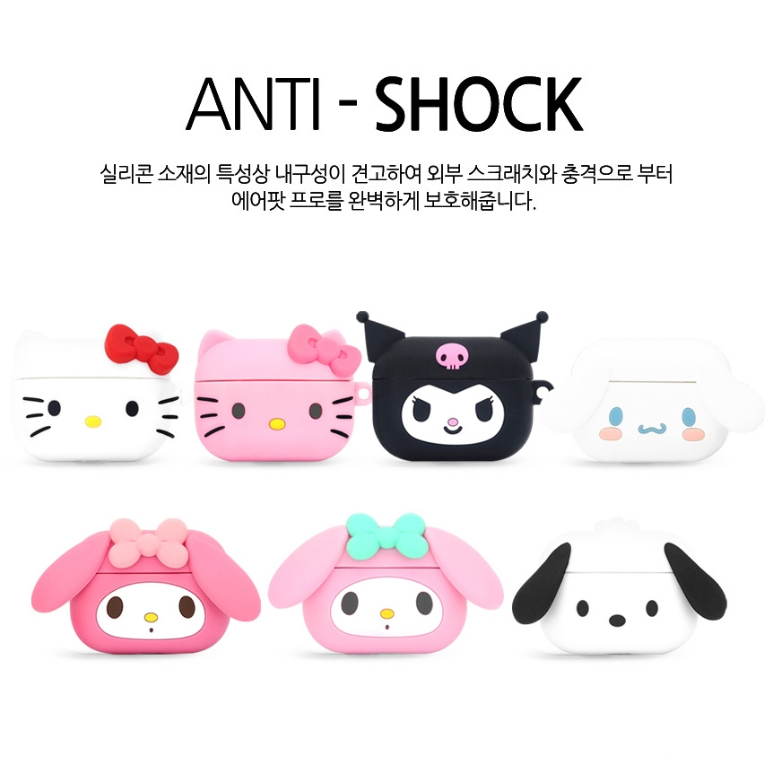พร้อมส่ง Airpods Case เคสแอร์พอดซิลิโคน