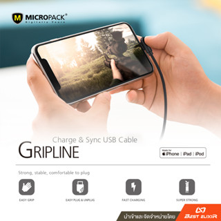 Micropack - Gripline / USB to LN / 2.4A max / 480Mbps / 1.2m.