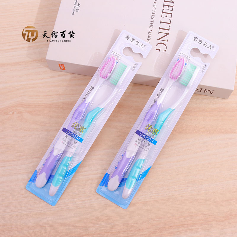 แปรงสีฟัน เซ็ต 5 สี 5 ด้าม😍 สไตล์ญี่ปุ่น ขนแปรงนุ่ม ด้ามจับถนัดมือ พกพาท่องเที่ยว