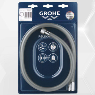 GROHE RELEXAFLEX สายฝักบัวโครเมี่ยม 150 ซม. 28151001 สายฝักบัว PVC มอก. 1.5 เมตร แข็งแรง ไม่เป็นสนิม Shower Hose, SILVER