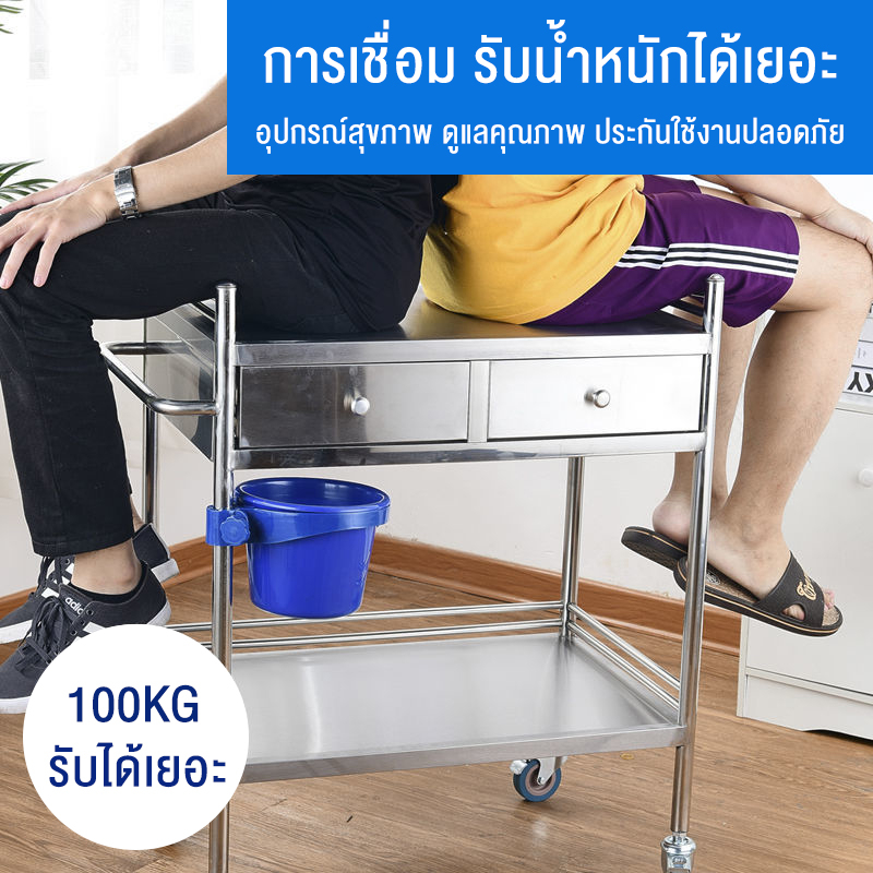 รถเข็นแพทย์รถเข็นรักษาสแตนเลสชั้นวางโรงพยาบาลขนาดเล็กร้านเ รูปที่ 4