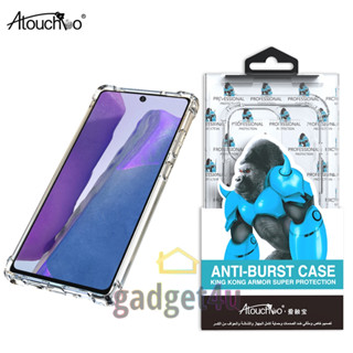 Atouchbo เคสใส [Samsung Note20 Ultra] [Samsung Note20] [Samsung Note10+] [Samsung Note10] [Samsung Note10Lite]