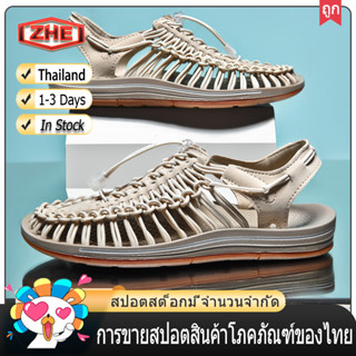 【ZHE】【🚚ได้รับใน 1-3 วันจัดส่งจากประเทศไทย】size45 46ล่าสุดสไตล์คุณภาพสูงผู้ชายรองเท้าแตะรองเท้าแตะสบาย ๆ รองเท้าเชือกท