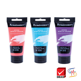 Renaissance สีอะคริลิค 75 มล. สีมุก (Metallic) 3 เฉดสี (1 หลอด)