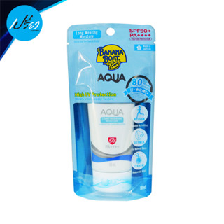 Banana Boat Aqua Sunscreen Lotion SPF50+ PA+++50 ml บานาน่าโบ้ท กันแดด 50มล. 1ชิ้น