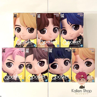 [Pre-Order] ฟิกเกอร์แท้💯 [BTS] TinyTAN - Q Posket TinyTAN Butter - (Bandai Spirits) ฟิกเกอร์BTS