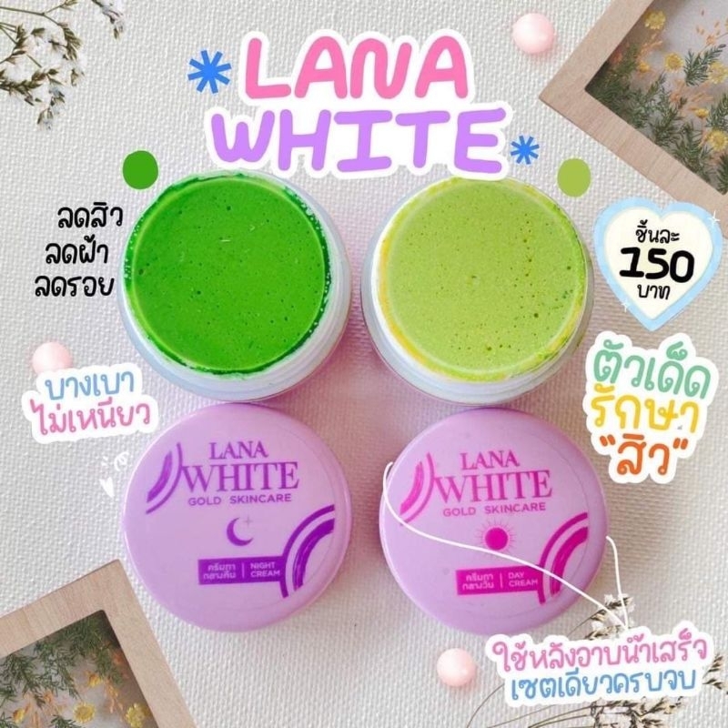 Lana white gold skincare