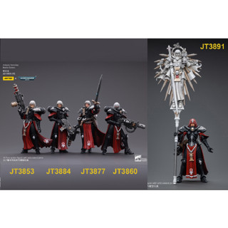 JOYTOY 1/18 Warhammer 40K : Adepta Sororitas Battle Sister มี 5 แบบให้เลือก