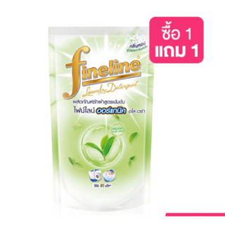 Fineline Laundry Detergent Organic Aloe Vera