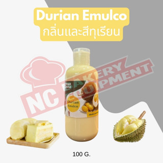 กลิ่นและสีผสมอาหารทุเรียน Durian Emulco 100 มล. - 500 มล.