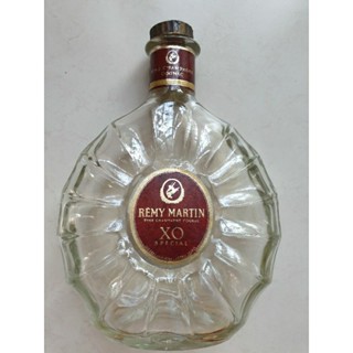 ขวดเปล่า Remy Martin XO เพื่อการสะสม