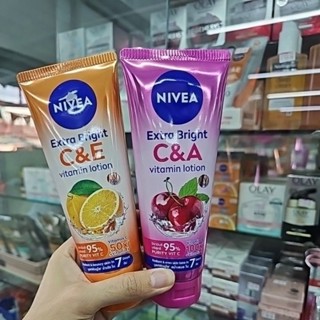 นีเวีย เอ็กซตร้าไวท์ C&amp;E วิตามินโลชั่น 180มล. NIVEA Extra White C&amp;E/C&amp;A Vitamin Lotion