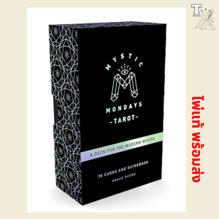 ไพ่แท้ พร้อมส่ง Mystic Mondays Tarot: a Deck for the Modern Mystic 9781452176383 by Grace Duong