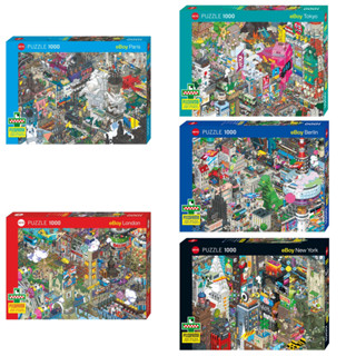 [สินค้าพรีออเดอร์] Heye Pixorama jigsaw puzzle จิ๊กซอว์นำเข้า 1000 ชิ้น