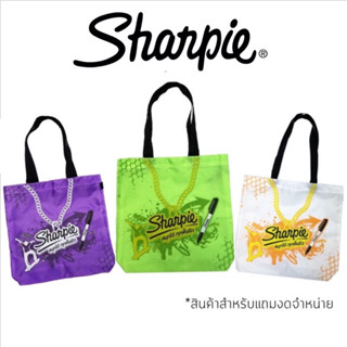 [สินค้าสำหรับแถม]  Sharpie กระเป๋าช้อปปิ้ง Shopping Bag สุ่มสี 1 ใบ